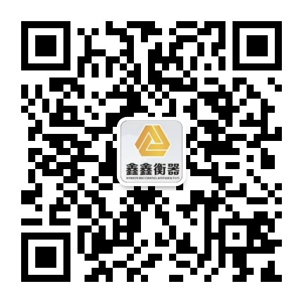 微信公众号